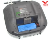 Wfly Tiandi Flying Remote Remoth