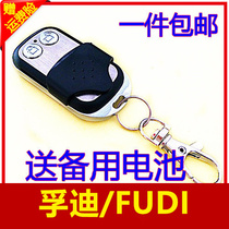 Fodi FUDI-A FUDI600 600N 800N garage door remote control electric tumbling door rolling code key