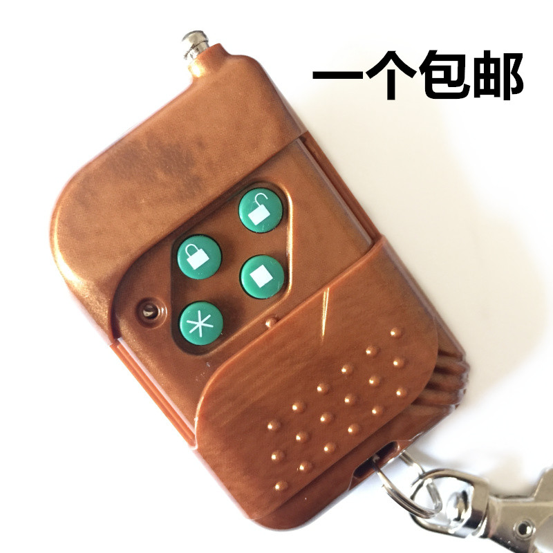 Study-type electric telescopic door remote control translation door remote control Fence Machine Remote Control Garage Door Remote 433