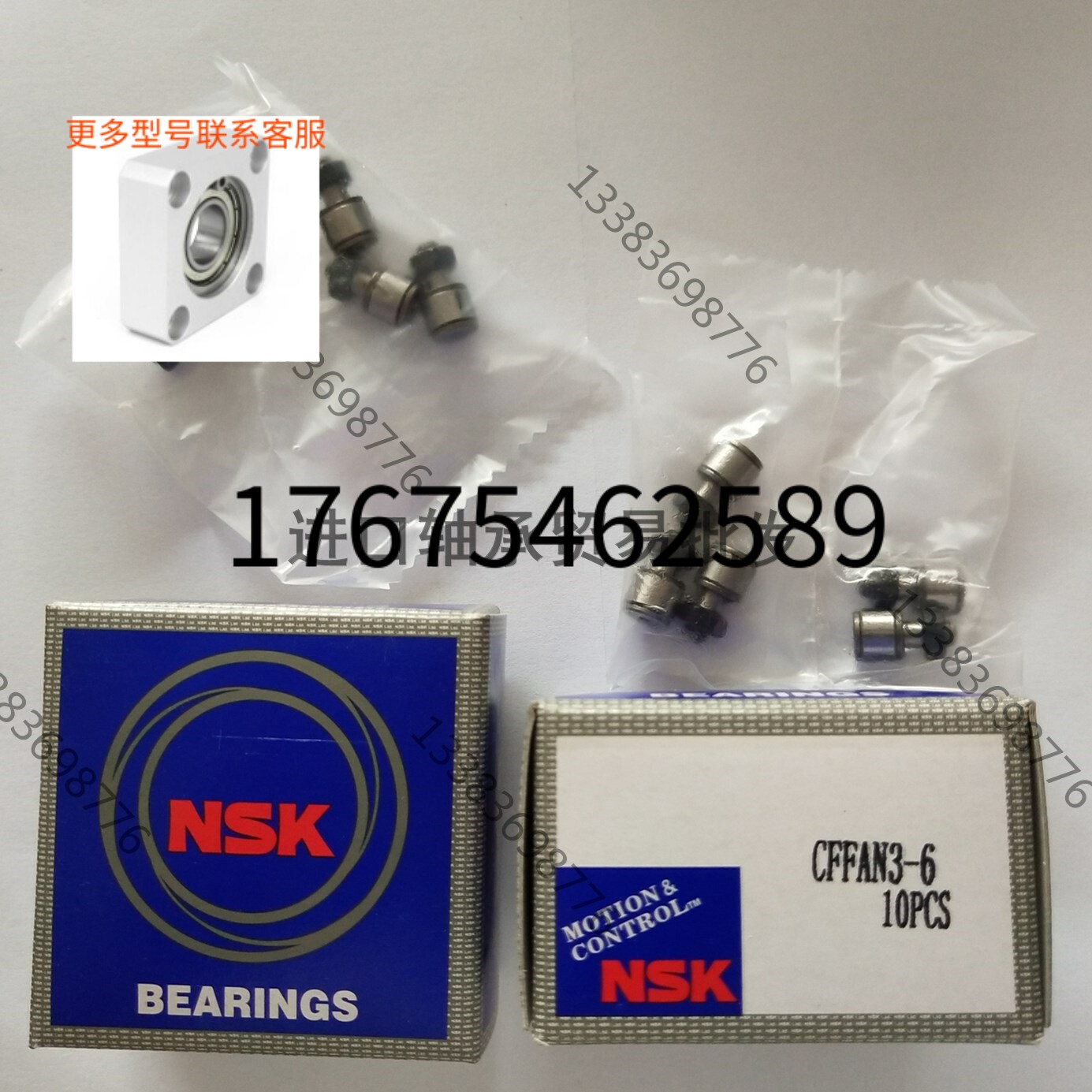 Japan NSK Micro cam follower CFFAM CFFAG CFFAMC3-6 4-8 5-10 6-12 6-12