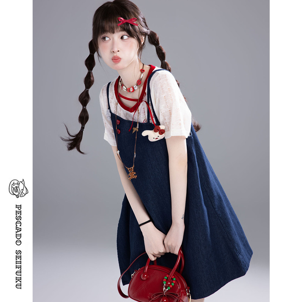 Sweet Fish with Less Salt Deep Lane] Irregular Cowboy Strap Dress for Women Summer Sweet Short Tall Waist Show Thin Dress