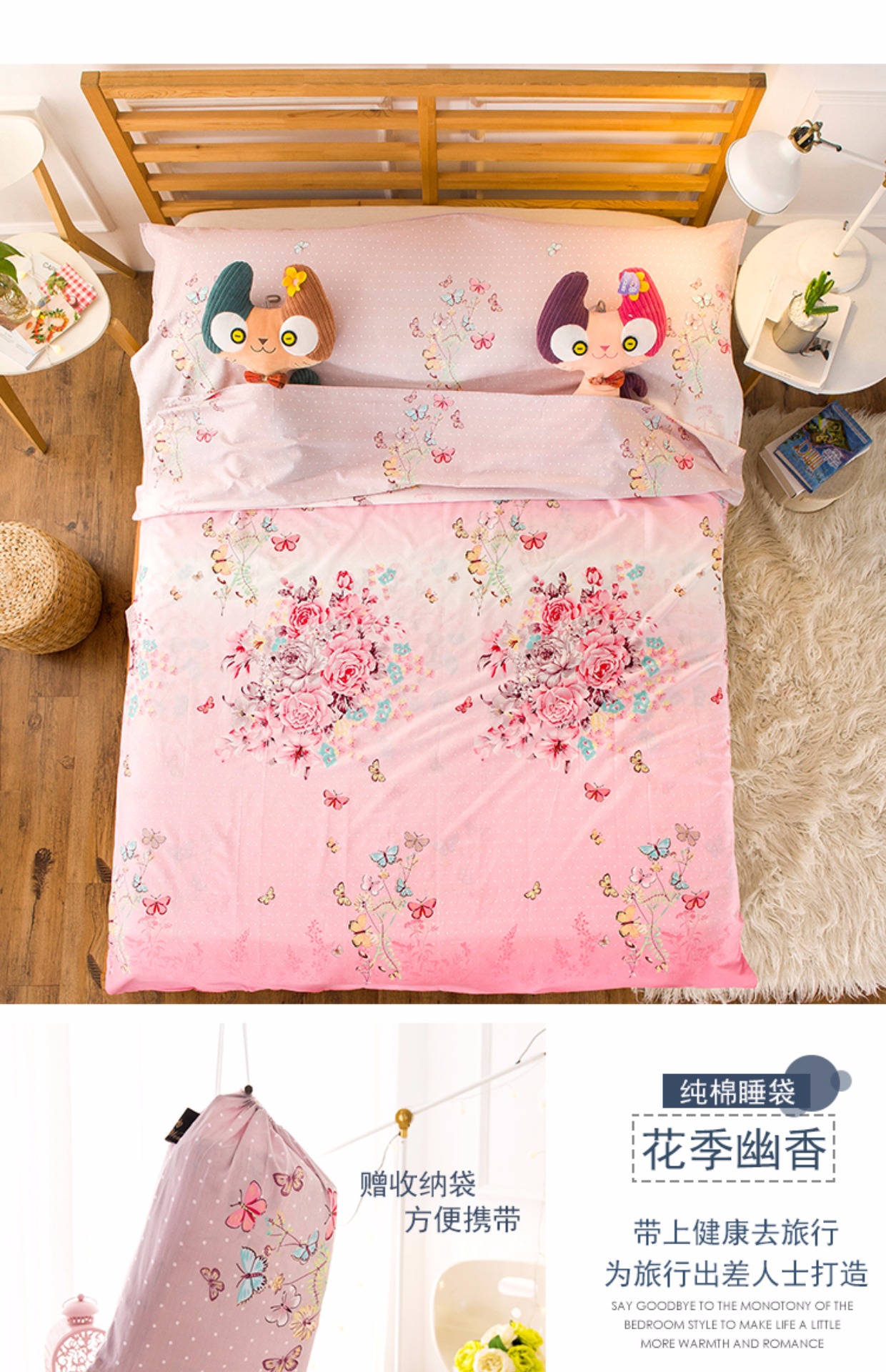 Bông di động trên túi ngủ bẩn tấm bông khách sạn du lịch ngoài trời người lớn đôi vệ sinh túi ngủ văn phòng
