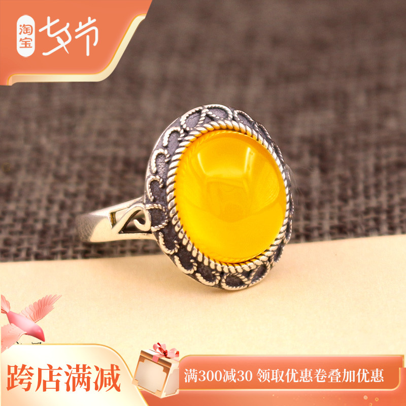 S925 silver female section Ring Void opening ring Antique Inlaid Amber Wax Withdrawal 12 * 14 10 * 12