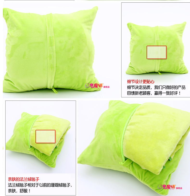 Phim hoạt hình ba với tay ấm văn phòng ngủ trưa gối điều hòa flannel chăn gối ngủ chăn kép sử dụng đệm gối tựa lưng ô tô cao su non