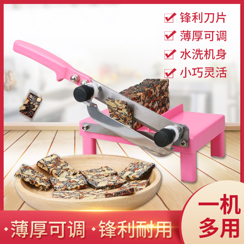 Colla Colla Knife Machine Hand Small Thin Thick Adjustable Home Handmade Team Tool Special Slicing Knife for Hide Gelatine