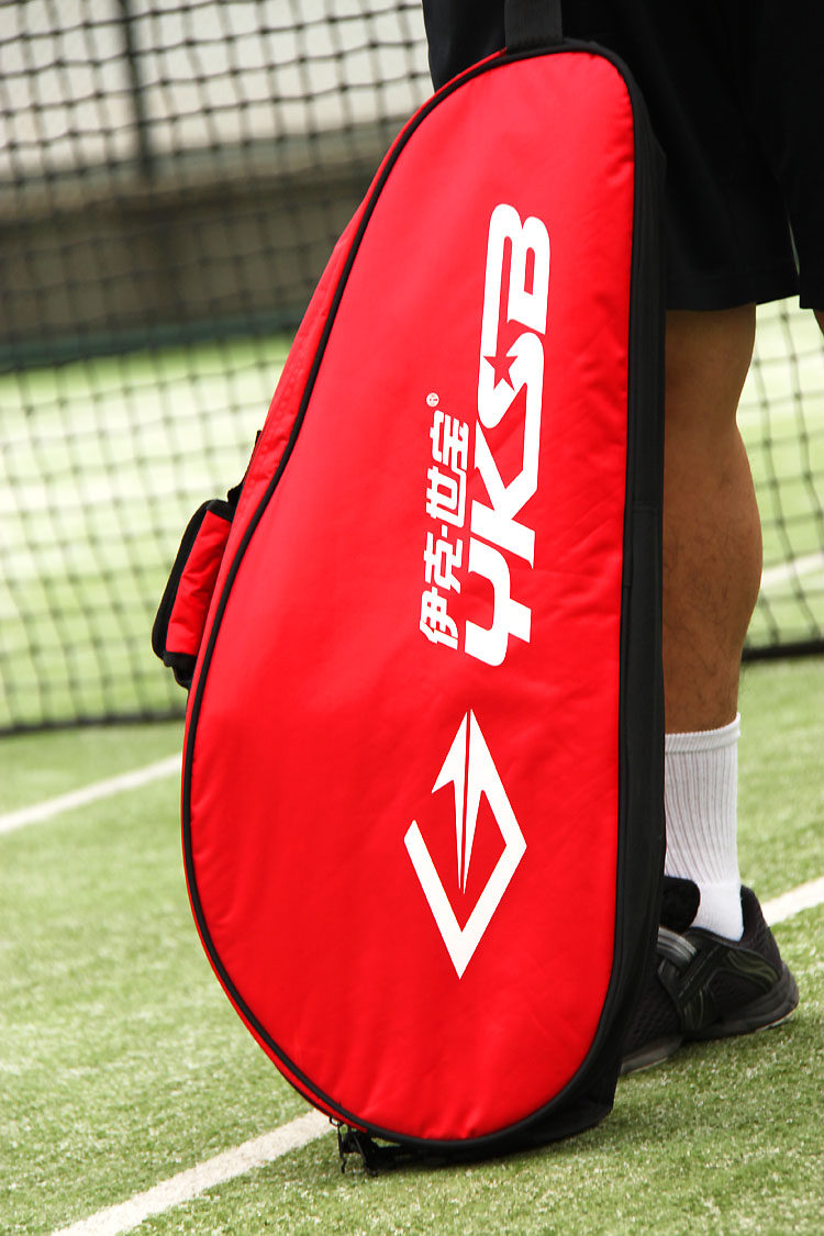 Sac de tennis - Ref 26833 Image 5