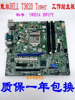 Dell Dell T3620 Tower 3620 T30 Материнская плата 9WH54 MWYPT N3CRN