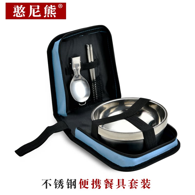 Net Red Spoon Fork Chopstick Stainless Steel Bowl Portable Home Outdoor Picnic Travel Containing Box Student Cutlery Three Suits