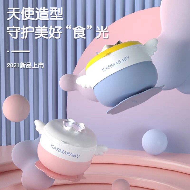 Angels karmabby Deputy Food Bowl Children's baby tools Baby water injection Insurelic cups Suction Cups bowls Eating Cutlery