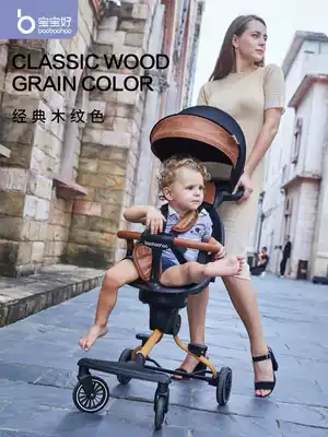 Baby good baby walking artifact Lightweight foldable two-way baby walking trolley Four-wheeled high landscape children's baby stroller
