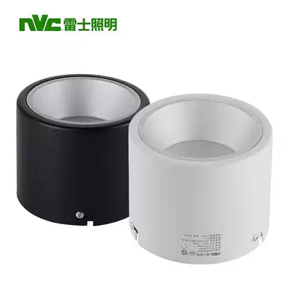 NVC Lighting led round ceiling ceiling downlight Super bright surface mounted downlight NLED91835M NLED9184M