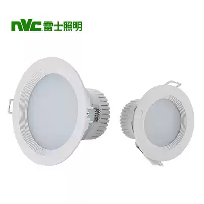 NVC NVC LED downlight Anti-fog ceiling light Living room bedroom 4W6W3 inch 4 inch NLED9123 9124 9125