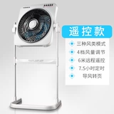 Konka Electric Fan Fan Ful Fult Ful