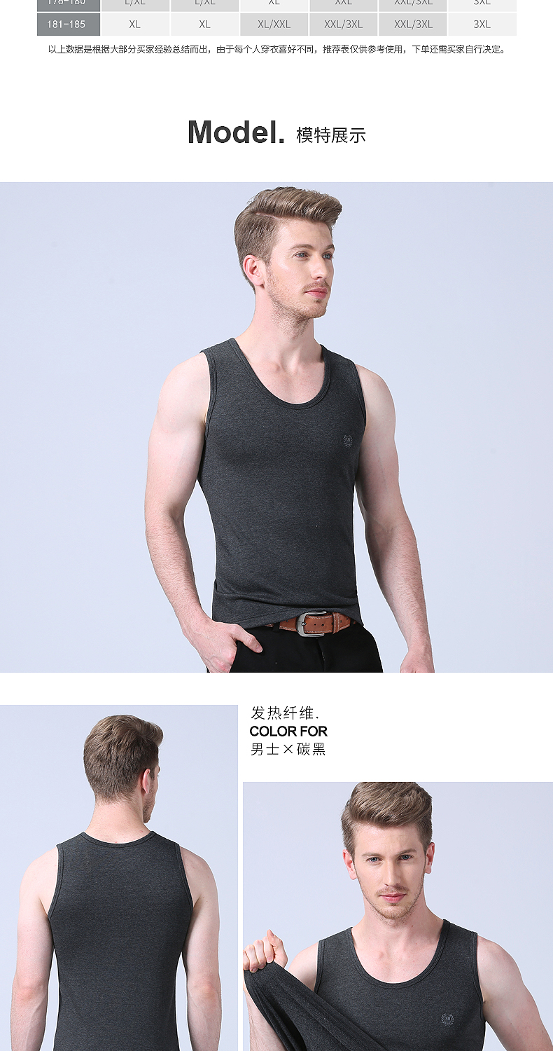 Anh trai Trung Quốc ấm áp vest mài tóc sợi dày dày Vest mỏng V-cổ không tay cotton vest mùa đông bán áo lót nữ đẹp