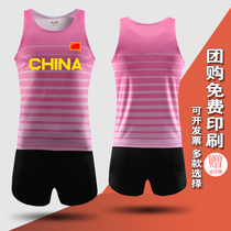 Track and field suit physical examination long and short sprint competition sportswear marathon running mens and womens training vest suit customized