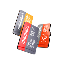 【金弓达】手机相机等多用32g内存卡