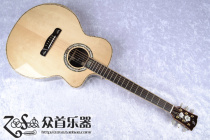 Beautiful Da Merida A-72CS Full Veneer Folk Guitar Wood Guitar Delivery Bag