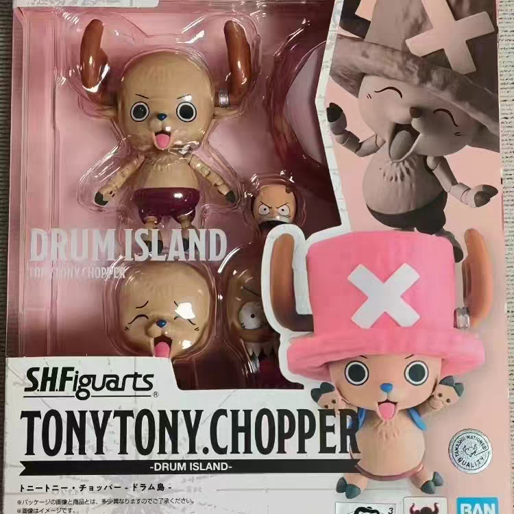 Bandai Shf One Piece Chopper Magnetic Drum Island Figure in Stock