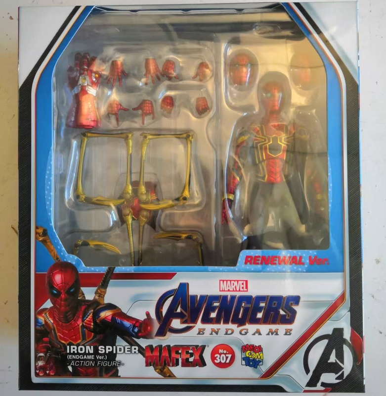 Reissue of Mafex 307 Iron Spider-Man Avengers 4 Infinity War Jointed Movable Remastered Version in Stock Reissue of Mafex 307 Iron Spider-Man Avengers 4 Infinity War Jointed Movable Remastered Version in Stock