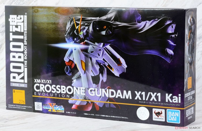 Bandai ROBOT Soul R Soul 276 Skeleton Pirate Gundam X1 Change EVOLUSION SPEC new spot