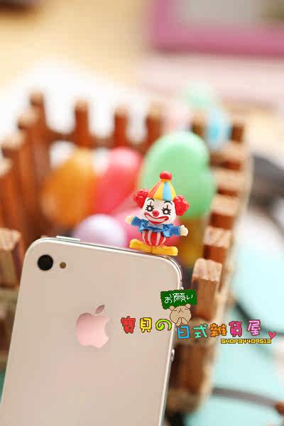 Connecteur pour téléphone portable - Ref 321645 Image 9