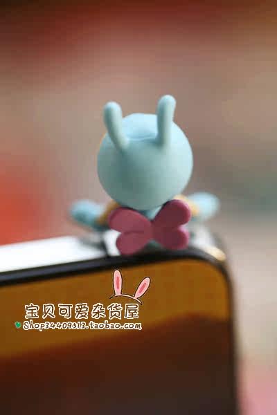 Connecteur pour téléphone portable - Ref 321714 Image 10