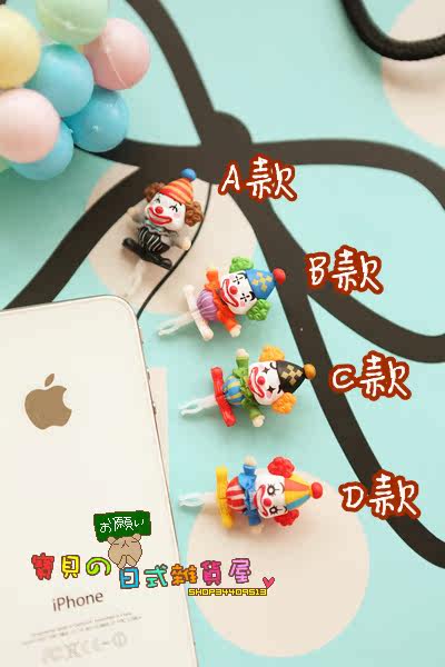 Connecteur pour téléphone portable - Ref 321645 Image 4