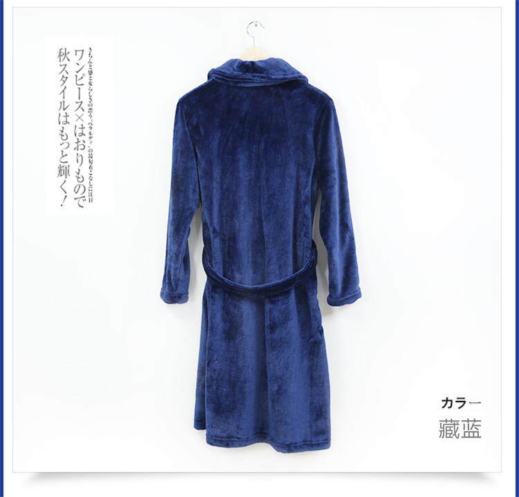 Peignoir - Ref 602294 Image 13