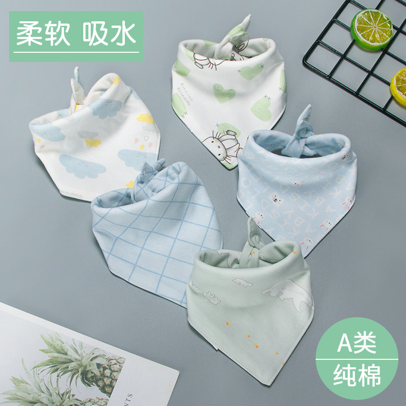 Baby Saliva towel All pure cotton Four Seasons Hood Newborn Baby Triangle Towels Anti-Tween Milk Boy Girl Girly for the spring and autumn