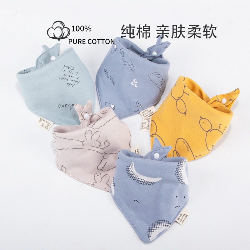 Newborn baby autumn pure cotton towel baby anti-spitting milk triangle boy handsome waterproof surrounding mouth scarf