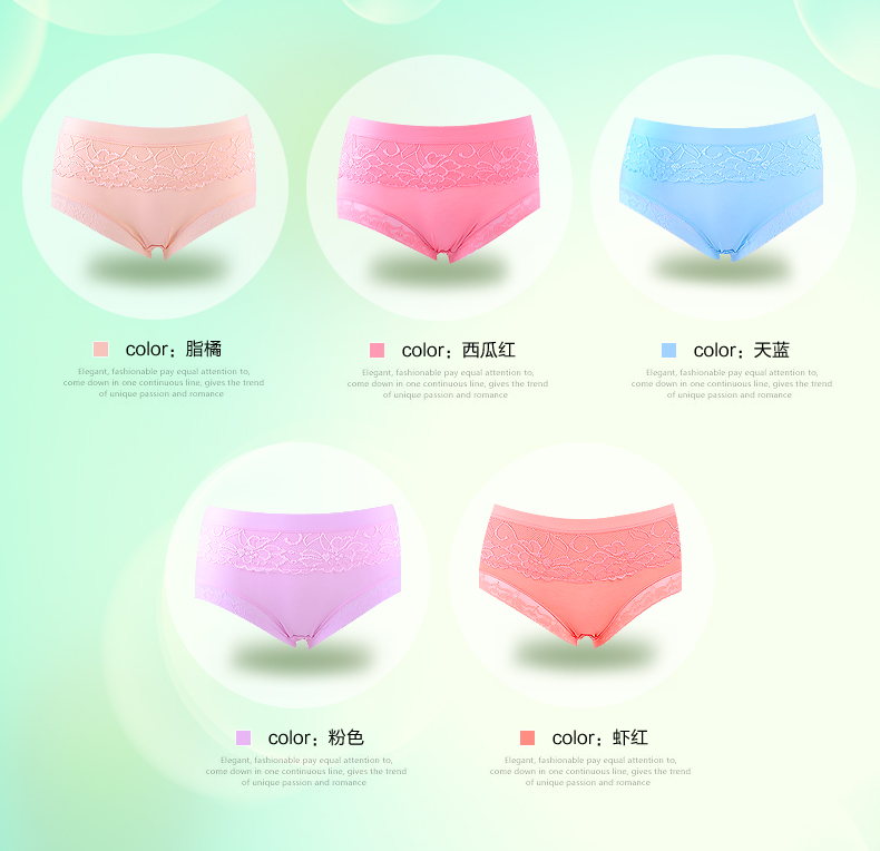 Slip jeunesse 460-5A en viscose - Ref 639364 Image 20