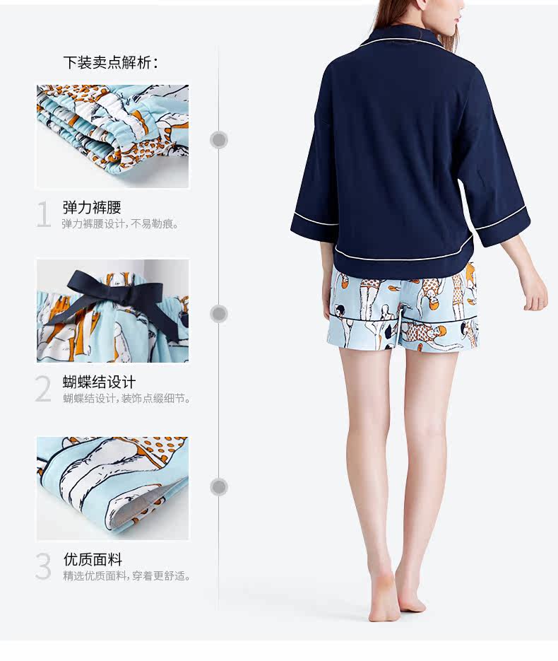 Pyjama pour femme en Coton à manches - Ref 2992514 Image 10