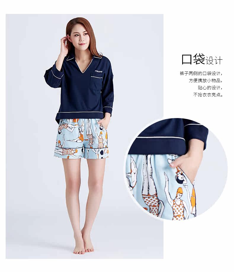Pyjama pour femme en Coton à manches - Ref 2992514 Image 14