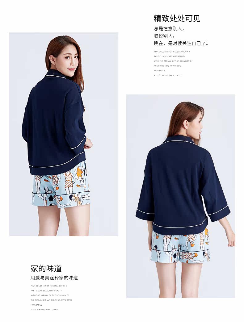 Pyjama pour femme en Coton à manches - Ref 2992514 Image 17
