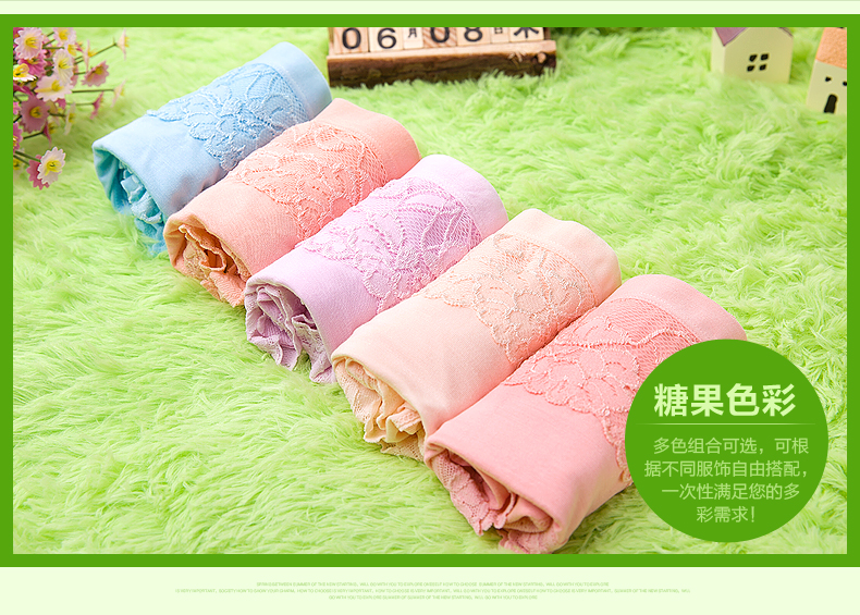 Slip jeunesse 460-5A en viscose - Ref 639364 Image 9