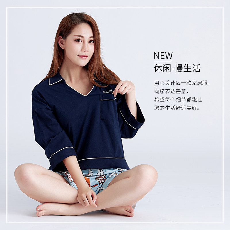 Pyjama pour femme en Coton à manches - Ref 2992514 Image 3