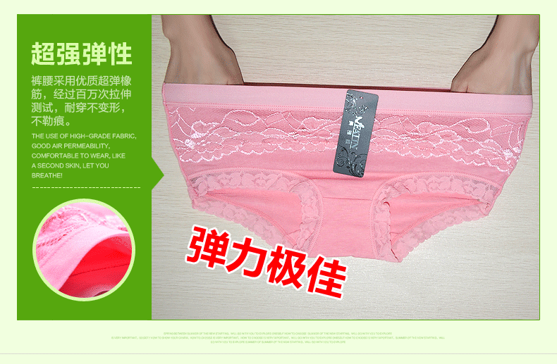 Slip jeunesse 460-5A en viscose - Ref 639364 Image 16