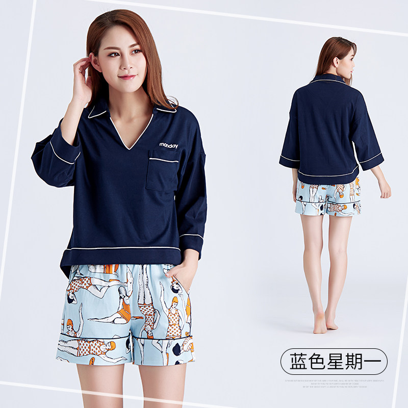 Pyjama pour femme en Coton à manches - Ref 2992514 Image 4