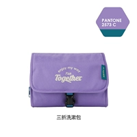 Хайленд -дым фиолетовый