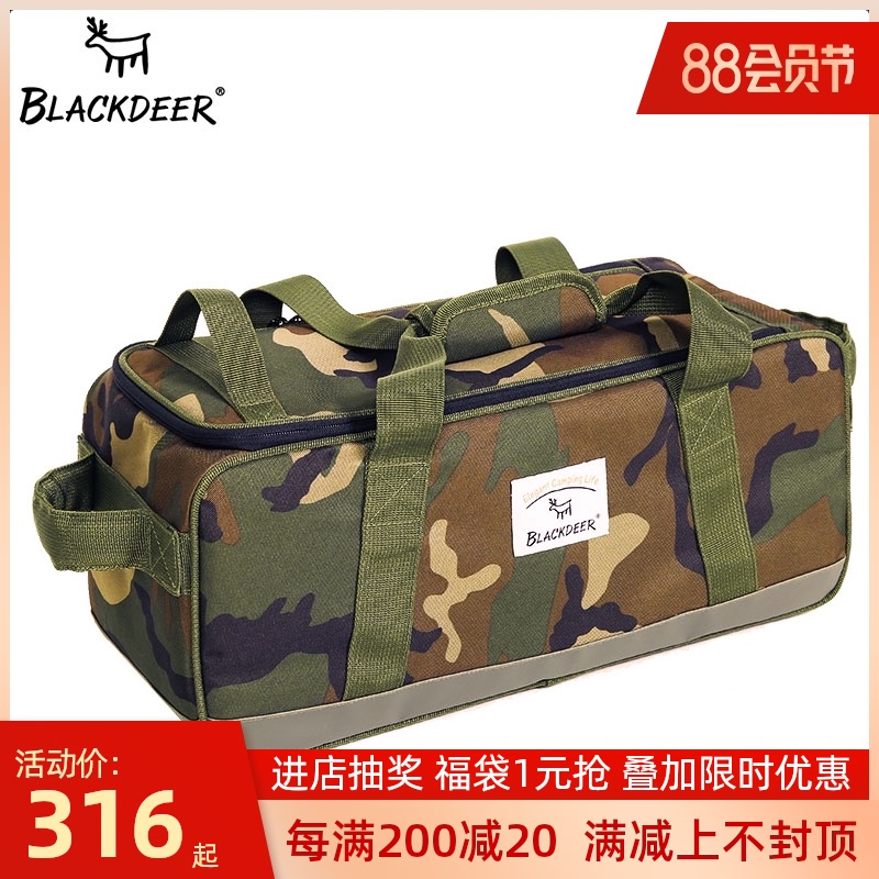 Black deer picnic bag stove cookware Self-driving large capacity multi-function camouflage hand-carried tableware storage bag Outdoor supplies