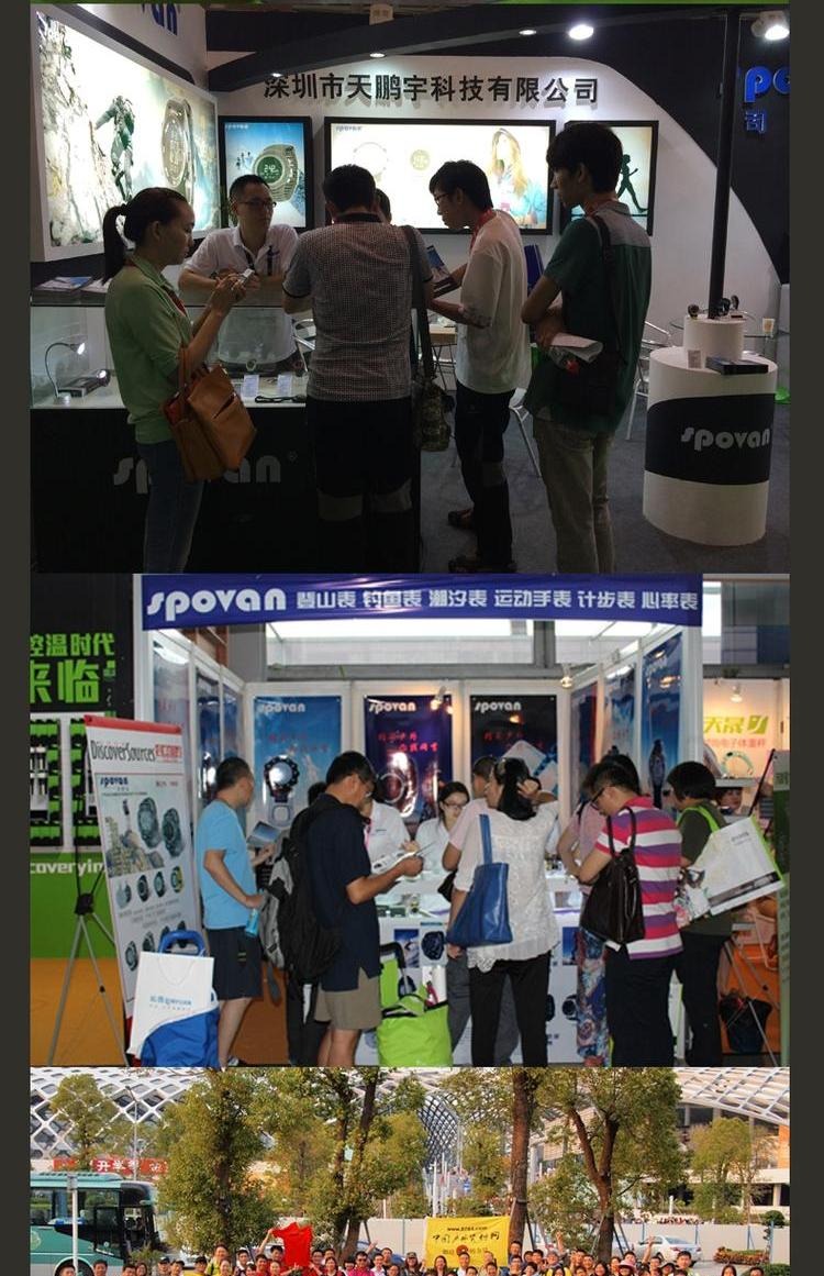 Spowe SPV706 ngoài trời đa chức năng đồng hồ điện tử câu cá kế nhiệt kế đo độ cao - Giao tiếp / Điều hướng / Đồng hồ ngoài trời đồng hồ omega nữ