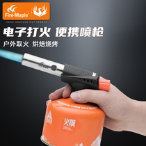 Fire maple 360 ​​blue flame liquefied gas electronic spray gun outdoor igniter picnic barbecue point carbon fierce fire welding ignition