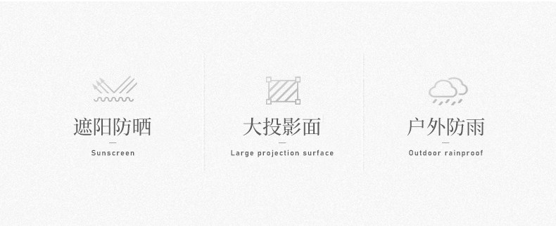 Атриум lthw旅腾黑胶天幕户外涂银遮阳棚公园露营便携野餐防雨防晒凉棚 Alocs