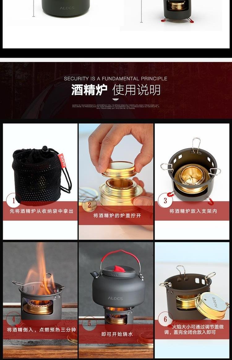 Con đường tình yêu của khách hàng bên ngoài nước đặt bếp lửa cắm trại nồi hơi cồn lửa cầm tay với bộ ấm trà - Bếp lò / bộ đồ ăn / đồ nướng dã ngoại bếp nướng ngoài trời có nắp đậy