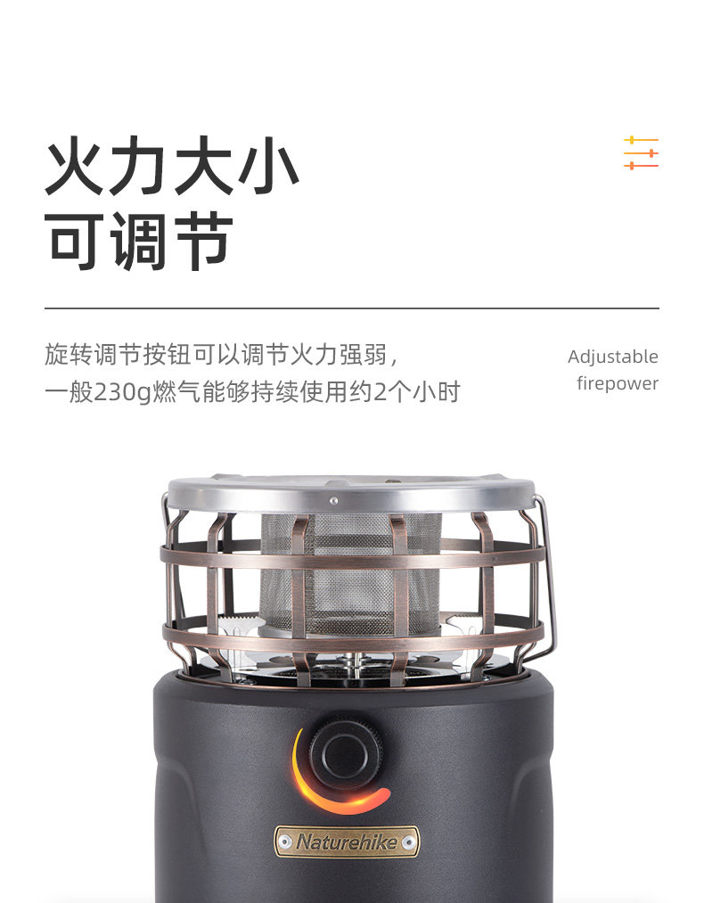 Обогреватель naturehike挪客户外燃气取暖炉冬钓露营帐篷取暖器家用室内烤火炉