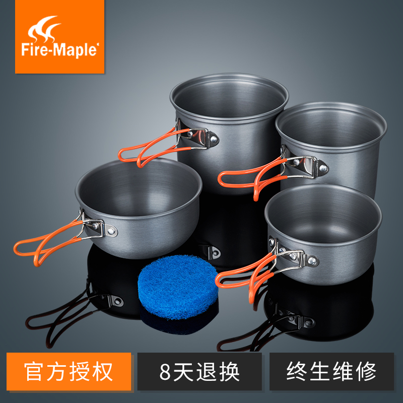 Fire Maple 208 Outdoor Supplies Camping Set Pots Portable Picnic Kitchenware 2-3 People Camping Equipment Pot Set