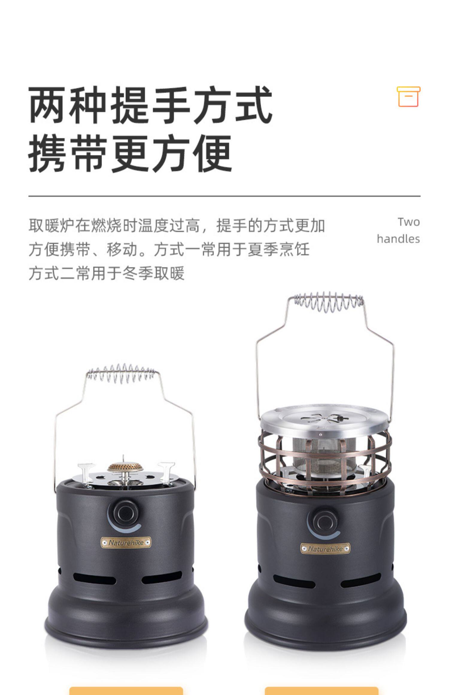 Обогреватель naturehike挪客户外燃气取暖炉冬钓露营帐篷取暖器家用室内烤火炉