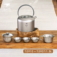 Ti3910 Новый набор чая+Ti3907 Книга Кеттла (1,5 л)