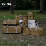 Дорожная вместительная и большая сумка-органайзер, снаряжение для кемпинга