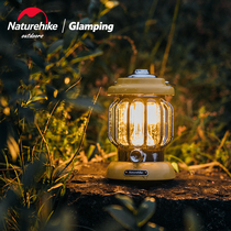 Naturehike moves customers outside camping atmosphere lamp portable camping camp lamp hanging lamp charging tent lamp lithium battery